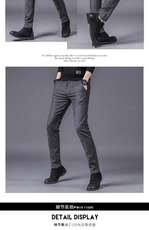 秋冬季男士搭配马丁靴的裤子休闲裤季新款配皮鞋男韩版潮流修身悠闲裤