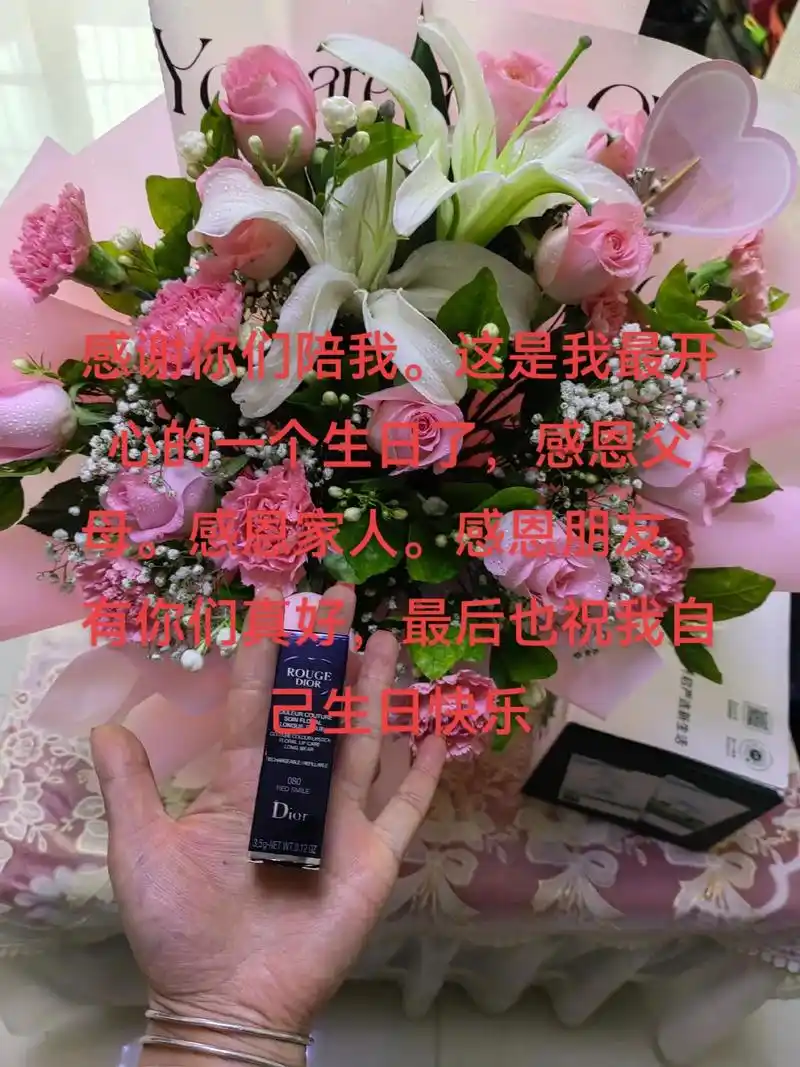 轻轻的给自己说一句生日快乐吧,愿三十以前的烦恼通 - 抖音