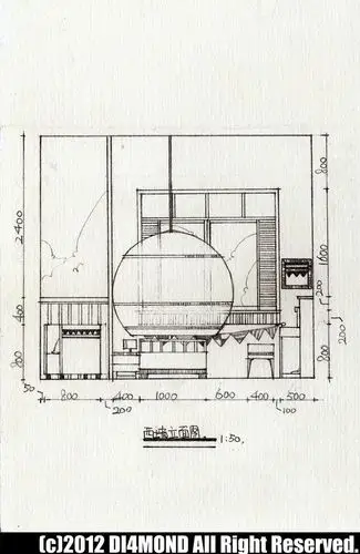 西墙立面图 #手绘 #家居 #家具