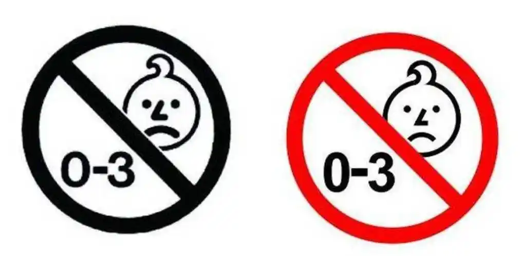 游戏是孩子的天职玩具是儿童的天使