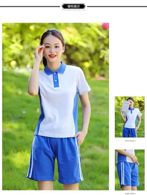 深圳校服裤子夏季装中学生初高中生男女运动校裤速干短袖长裤套装