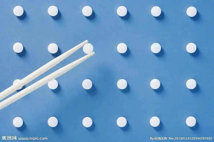 白色药片图片