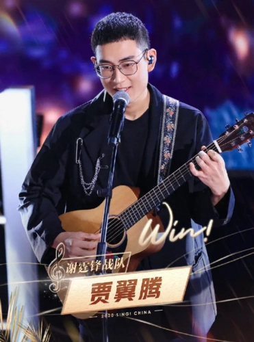 2020中国好声音总决赛门票信息(时间,场馆,购票链接)