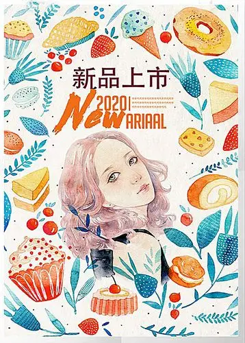 小清新手绘美女新品上市海报背景