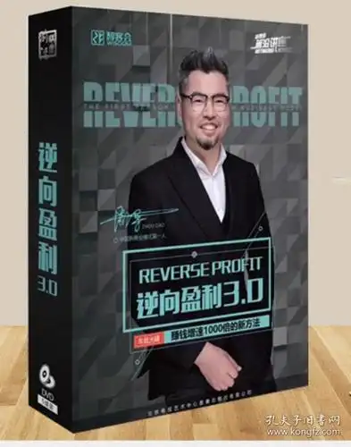 0周雷忠6dvd 新品 现货