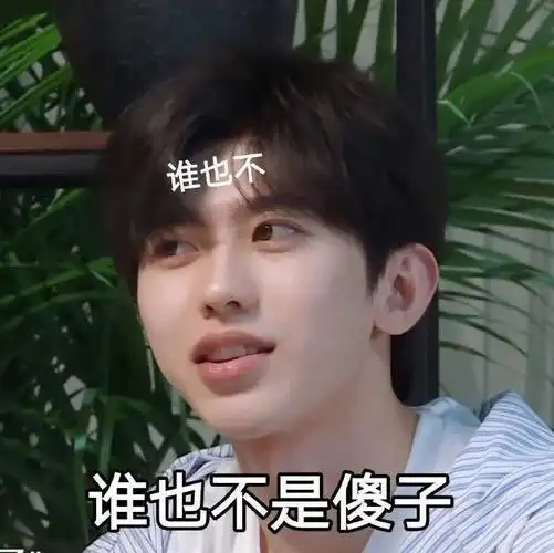 蔡徐坤《奔跑吧》第四季过分可爱了