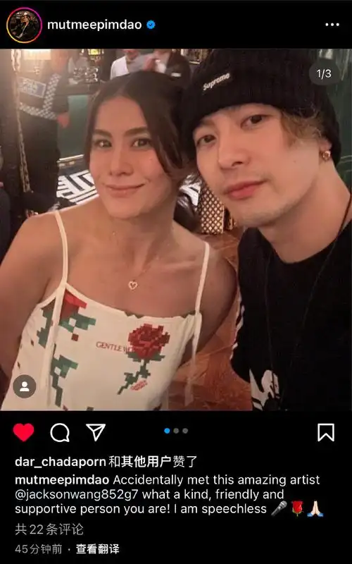 王嘉尔卡地亚全球品牌代言人##轩尼诗品牌全球代言人王嘉尔##王嘉