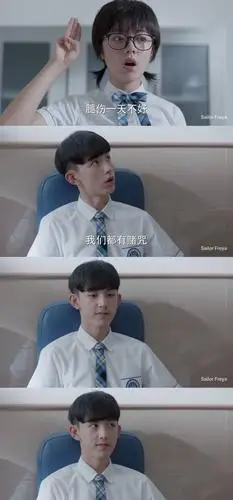 重温少年派我为什么那么喜欢郭俊辰演的钱三一