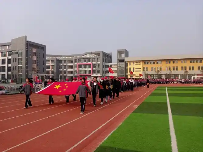 单县创新路中学首届全员运动会