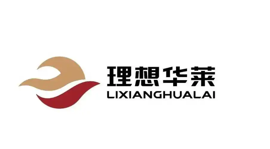 理想华莱全新标识重磅发布 | 直销堂网