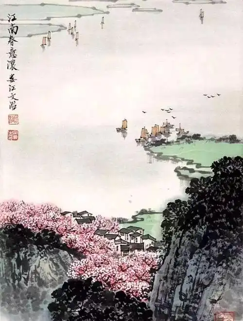 【国画天地】宋文治画中的烟雨江南,如此迷人|画派|画家|山水画|黄