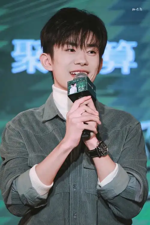 易烊千玺 #tfboys 好爸爸千玺之夜活动 高清 帅气