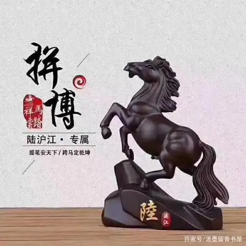 个性微信头像个性人的选择