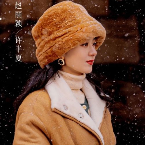 原版风吹半夏赵丽颖许半夏同款帽子冬季保暖毛绒渔夫帽水桶帽女潮