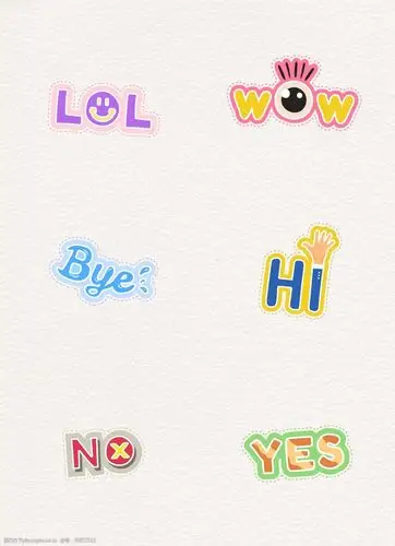 可爱语气词英文艺术字设计