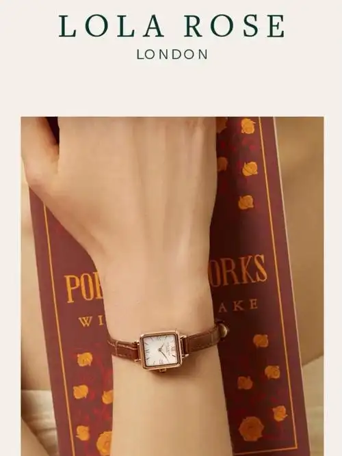 哇哦lolarose小方表这款巨文艺显气质