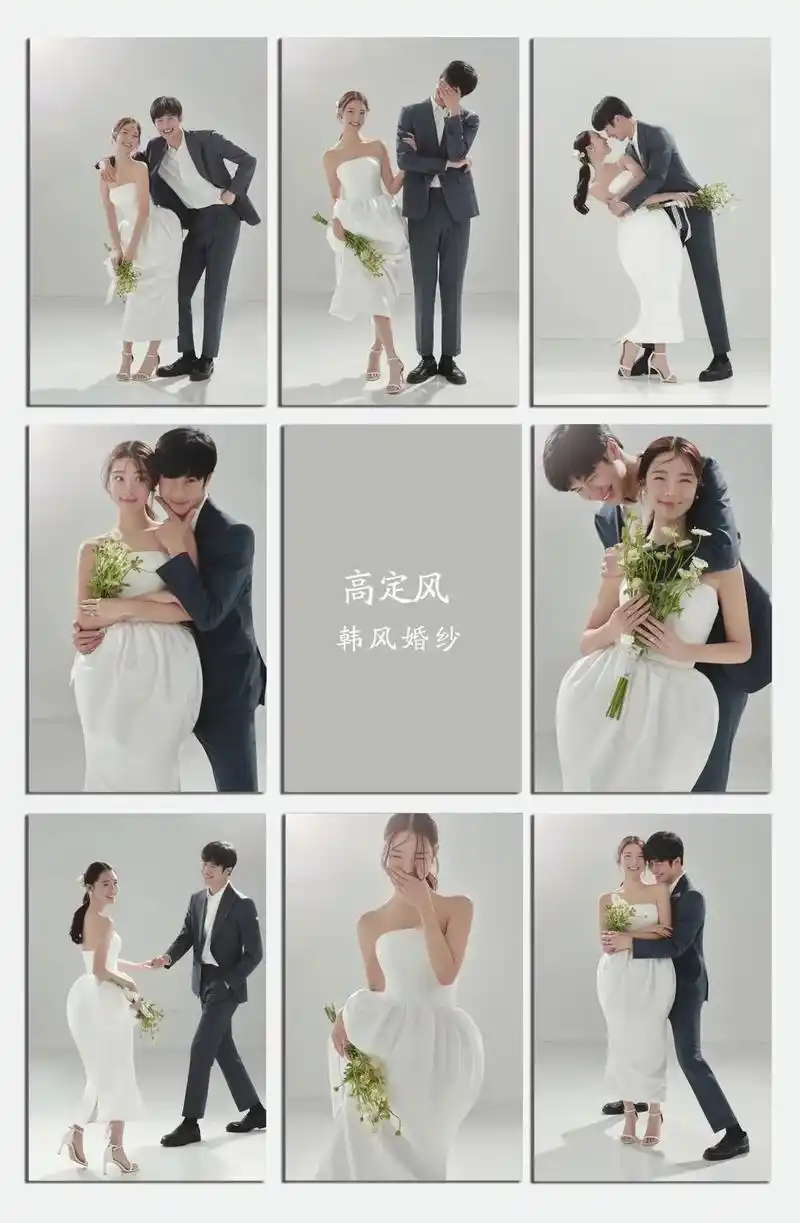 4k 的婚纱照必选的十大风格.4000 婚纱照风格如何选看下 - 抖音