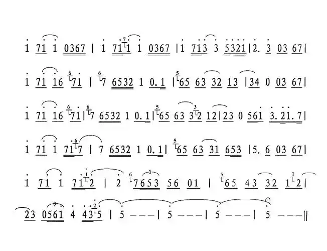 回家简谱-萨克斯曲演唱-看谱啦