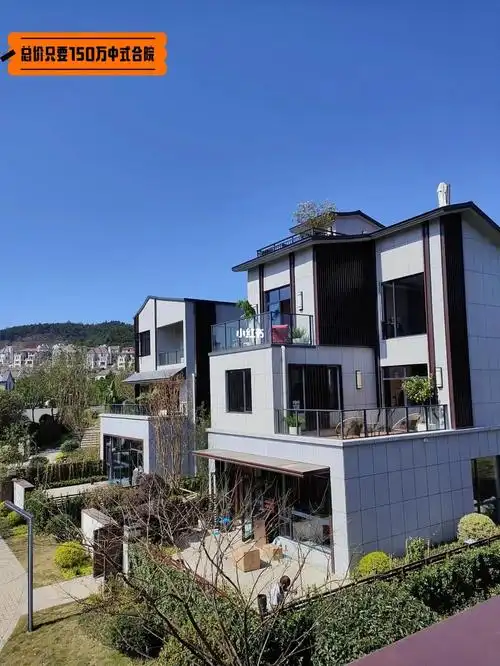 比住宅还便宜总价150万精装独栋别墅