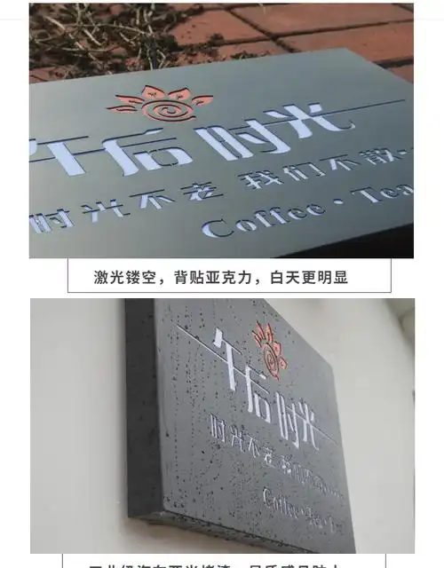 镂空灯箱广告牌挂墙式发光字标识牌门头广告牌办公室创意门牌木纹