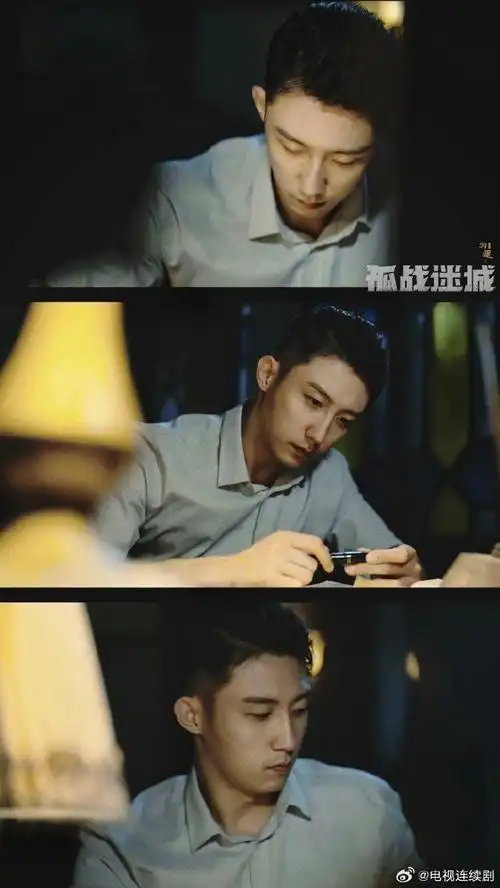 黄景瑜有疯批男主那味儿了