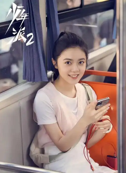 少年派:离婚不离家,生二胎被公司边缘化,更年期女性有多难?