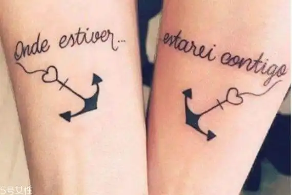 情侣纹什么图案好 情侣纹身手腕小图案