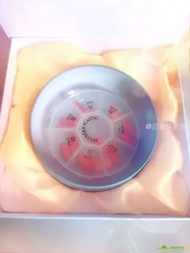 巨能魔瘦减肥胶囊有违禁成分吗?