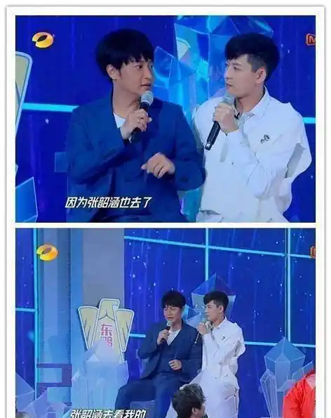 陈志朋情商低不服大张伟王一博怪不得不如吴奇隆苏有朋红