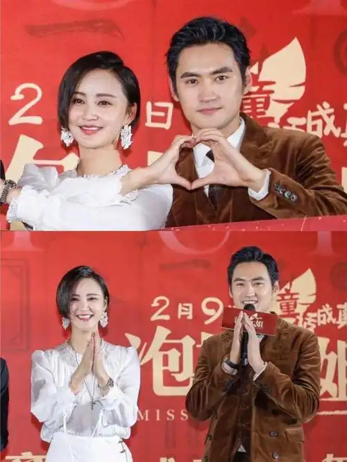 张歆艺与小两岁的老公站一起甜蜜比心好恩爱一袭白裙太优雅