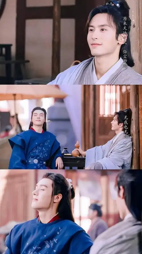 重温《山河令》:要是早点相遇,温客行和周子舒可能走不到一起