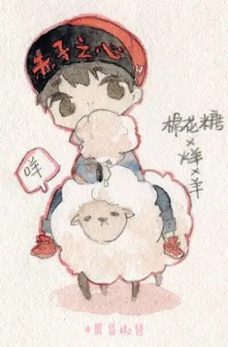 易烊千玺 烊烊×羊羊【出处@晨昏椒替