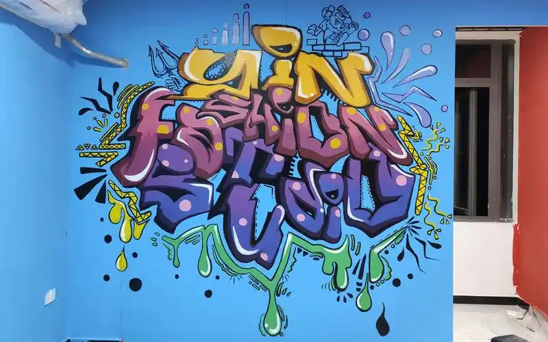 墙绘街头涂鸦风原创