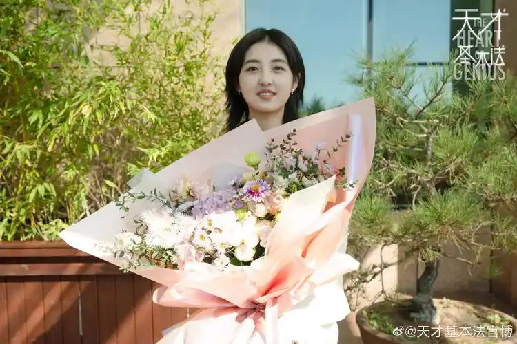 新剧天才基本法杀青张子枫雷佳音张新成出演数学天才