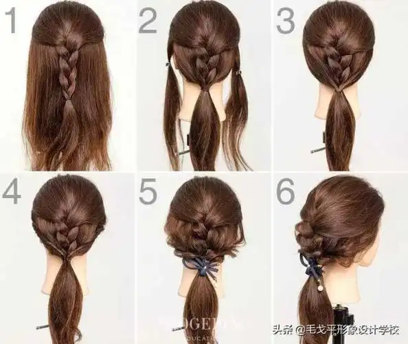 如何扎出好看的发型怎样扎出好看的头发