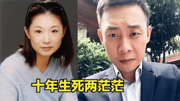 守护植物人女友10年张译用人品和精湛的演技终于熬出了头