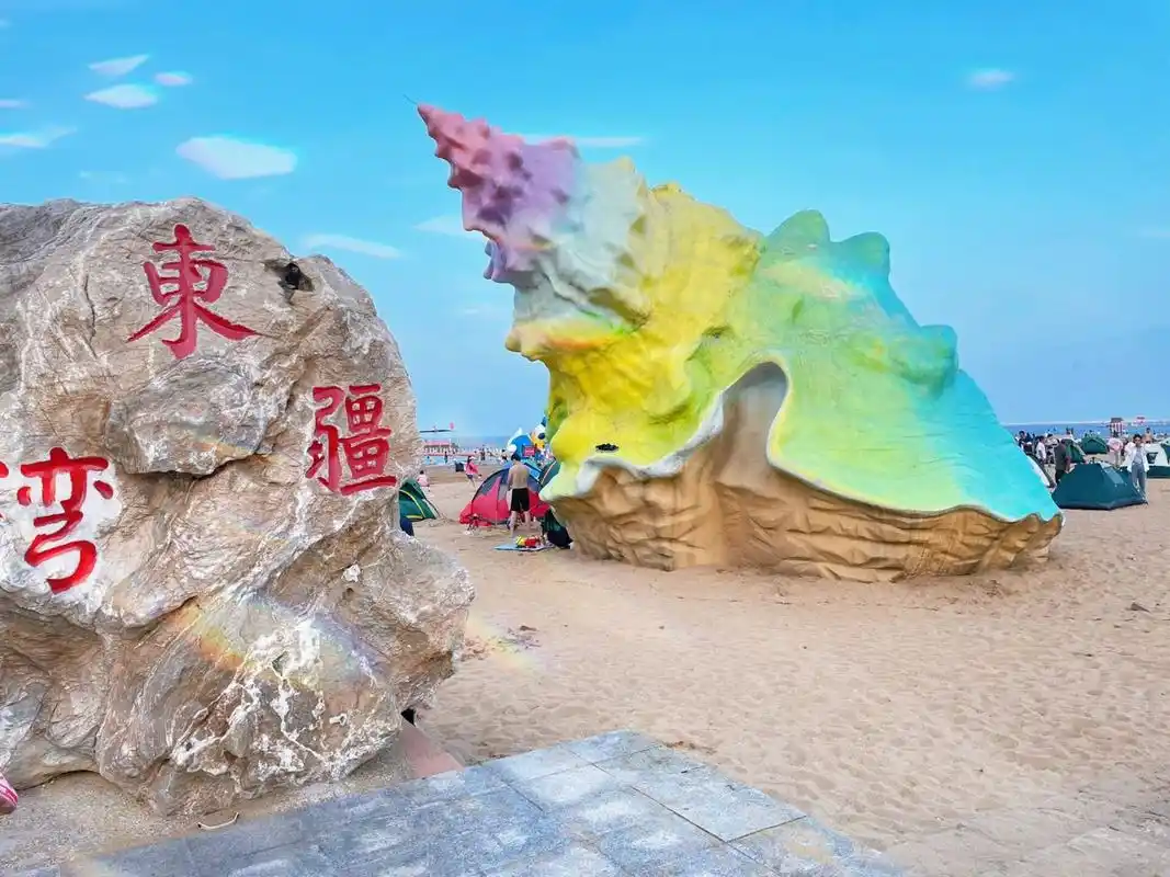 天津 东疆湾沙滩景区  景区需要门票的～成人50块,老人小孩半价25块