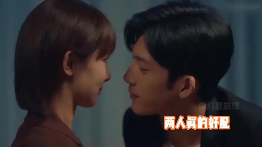 杨紫井柏然吻戏花絮曝光!6个机位疯狂发糖,导演都甜的直呼哎呀