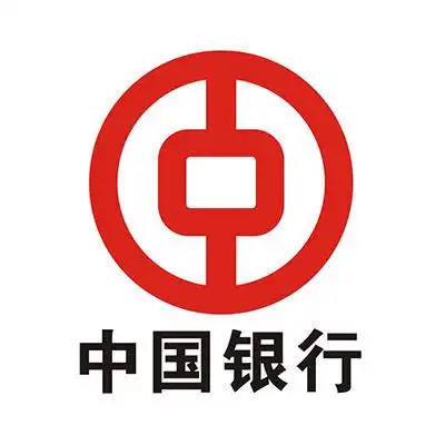 中国银行_安徽育成光电科技有限公司