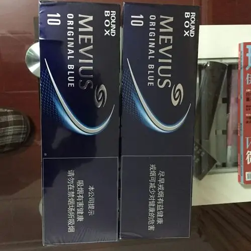 想问下这七星香烟是薄荷的伐?