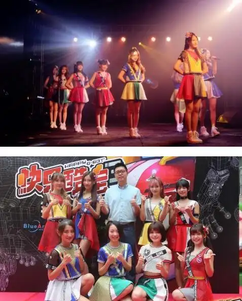 蓝弧《快乐酷宝3》盛夏开机 s.i.n.g实力青春加盟