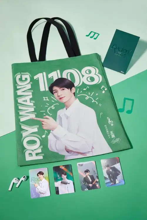 王源代言雨洁去屑洗发水##去头屑用雨洁