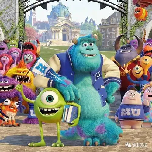 影片概念图定格了大眼仔麦克和毛怪苏利文踏进大学校门的一刻,他们