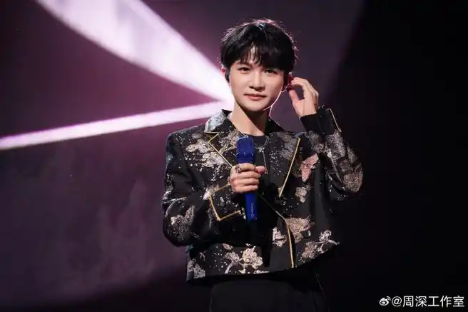 周深声生不息##声生不息##声生不息家年华收官