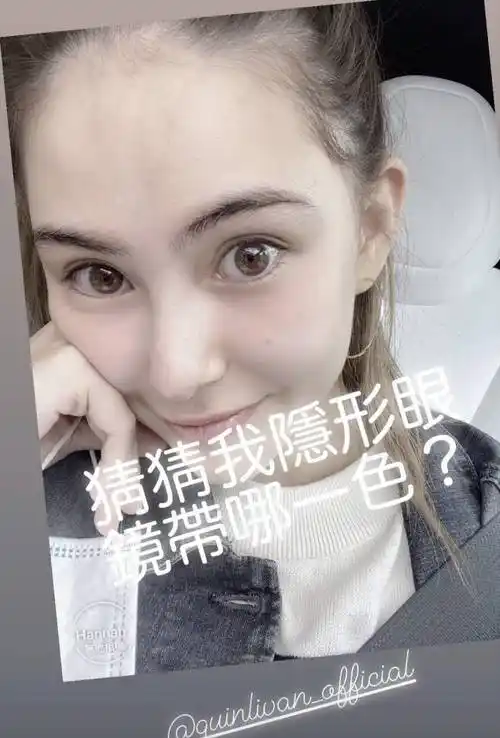 周杰伦戴粉色美瞳示爱昆凌,却被嘲笑眼睛小,昆凌的反应亮了_照片_账号