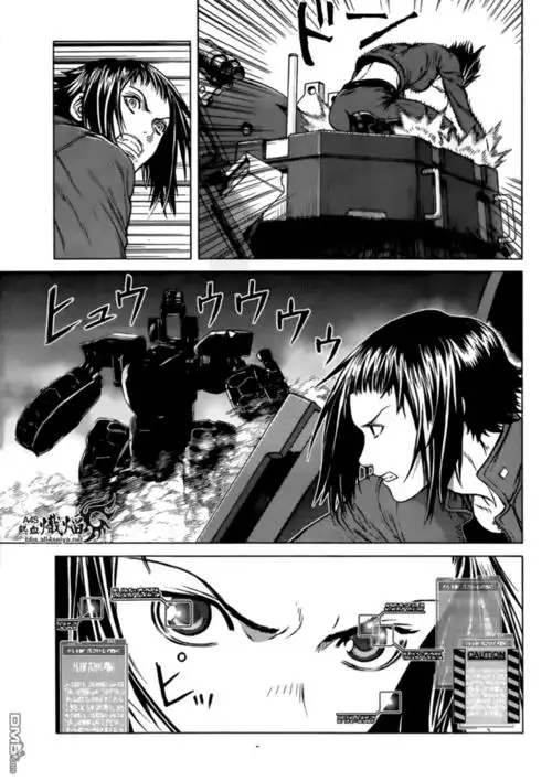 攻壳机动队arise漫画_第16话,_在线漫画阅读_动漫屋