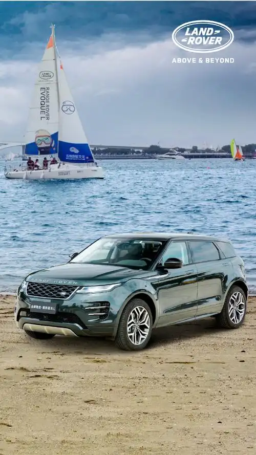 延续"天生瞩目"时尚设计与瑰丽厦门交相辉映#天生瞩目##全新路虎