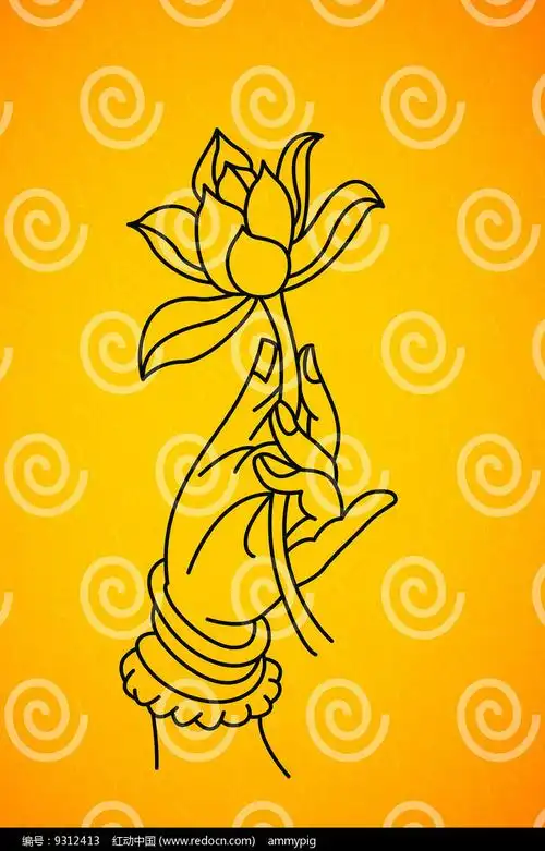 佛手势莲花矢量