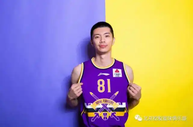 不可或缺的81号王子瑞