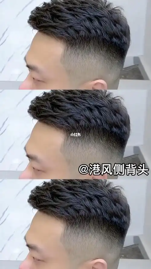 烫发#深圳男士发型设计男士发型男生显白发色亚麻灰棕色男生标配发型